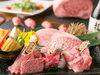 コース料理「焼肉で宴会はたにやんへ」