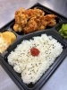 からあげ弁当「からあげグランプリ最高金賞！甲賀市からあげ金と銀」
