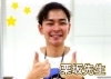 「【講師紹介】成績アップに奮闘する自慢の講師たち①」