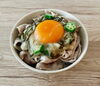 「夏バテ予防に！ねばねば豚しゃぶ丼で暑い夏を乗り切ろう！」