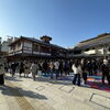 投福を今か今かと待つお客様の列「明日7月5日から道後に夏の到来を告げる「道後温泉夏まつり」始まります」