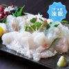 「至高の味わいを自宅で！山口県萩市の極上甘鯛を贅沢に堪能する食べ尽くしセット【クラハシの公式オンラインショップ：贅沢至高】」