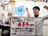 「南大分中１年生から、素晴らしい結果報告がありました！【夏期講習受講生受付中です】【大分市大道の少人数集団指導塾　小・中学生　王子・南大分・城南・上野ヶ丘・附属・大分西・大道・西の台・荏隈・金池・豊府】」