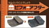 ほぼどんな状態も元通りに近い状態へ「ブランドバッグの治療ならドクターレザー江南」