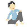 「【足の不調】足がだるい・痛い・つる」