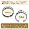 「ネットや他店で購入したジュエリーやアクセサリーの修理・メンテナンスはミヤモトにおまかせ下さい😌」