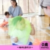 「🟥0歳プログラム🟥【6月】」