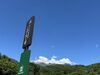 「残雪の御嶽山」