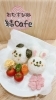 「7月24日イベント参加させていただきます【明石　にぎりたて　おむすび　Cafe居酒屋　西明石駅近く　テイクアウト　Uber 出前館】」