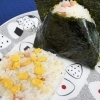 「明日限定販売「嶽(だけ)きみバターコーンおにぎり」【福島と青森の美味しい食材を使ったおにぎり屋　にこまる】」