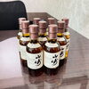 山﨑　ベビーボトル「【ウイスキー買取り】山﨑　ベビーボトル　9本　10,000円でお買取り致しました。」