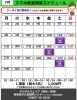 メルカリ教室「【受講者募集】メルカリ教室開催‼️」