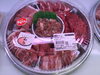 焼肉セット「週末は焼肉😄」