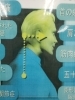 首が前にいってませんか？(ストレートネック)「前もってのご予約のお願い✨」