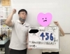 「中３年生から、素晴らしい結果報告がありました！【夏期講習受講生受付中です】【大分市大道の少人数集団指導塾　小・中学生　王子・南大分・城南・上野ヶ丘・附属・大分西・大道・西の台・荏隈・金池・豊府】」