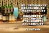 「J's craft cafe です」