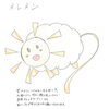 「かわいい羊のキャラクター💛」