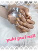 オフィスネイル「オフィスネイルご相談ください【札幌北区北24条ネイルサロン　yuki puri nail】」