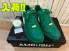 27.5cmのゴールデンサイズ！「AMBUSH×NIKE AIRFORCE1買取入荷しました★」