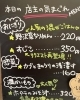 「7月8日（月曜日）本日の気まぐれは野沢菜ちりめんとすじこです✨️サイクルスタンドをDIYしました‼️  【福島と青森の美味しい食材を使ったおにぎり屋　にこまる】」