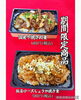 「期間限定商品『国産牛焼き肉重』&『豚肩ロースしょうが焼き重』登場❗」
