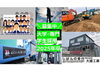 「【じばんの受付 大雄工業　堺市】」