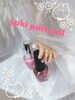 キッズネイル「夏休みキッズネイル500円〜【札幌北区北24条ネイルサロン yuki puri nail】」