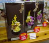 「江戸川区 瑞江のプリザーブドフラワーのお店、ブルジョンです! もうすぐお盆ですね。虹の橋を渡ったペットちゃん達も…仏花フェア開催中、仏花対象商品が10％offになります!」