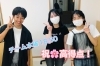 「【大分駅前・個別指導・上野ヶ丘中】成績アップ✨」
