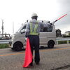 電気工事での片側交互通行規制👮🏻【交通誘導・警備・ドローン空撮は、サンプラス下越へ！】