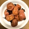 「熱中症対策『梅醤番茶の作り方』」
