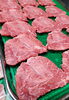 黒毛和牛　すね肉「【舞鶴市】希少部位　俵（すね肉）とテール薄切り」