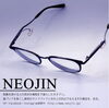 スタイリッシュなネオジン「鼻パッドがないメガネNEOJIN（ネオジン）はオンラインでもご購入いただくことが可能です♪」