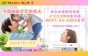 「今週のおすすめ求人【2024年7月11日号】」