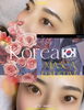 ぱっちりスタイル✨「韓国🇰🇷マスカラパーマ🤍すっぴんでもまつ毛くっきり黒く🖤」