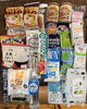 「【アンケート】災害への備えについて教えてください！」