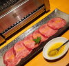 牛たん　青森にんにくオイル「【舞鶴市】牛たんと青森にんにくオイル」