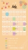 ７月「７・８月予定」