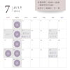 ご連絡お待ちしております！「7月店舗スケジュール表」