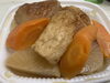 煮物「八王子シフォンケーキ　　G&Bみづき」