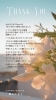 おかげさまで12周年を迎えました！「おかげさまで12周年♡いつもありがとうございます☆島根県出雲市上塩冶町のエステサロンMerci」