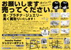 「お気軽にご来店下さい😊/アクセサリー/貴金属」