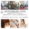 夏だけ「【限定10名様　短期利用募集】今から８月末迄　　親子やお友だちとお誘いあわせの上どうぞ」