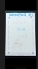 「「みんなで経理cafe」2024.8」