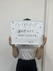 「ハーブピーリング最高👍👍」