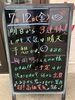 「明日から晴天模様☀️/貴金属/無料査定」
