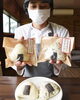 「新月と満月におむすびパン」
