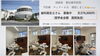 予防棟　チェア4台　増設しました（計11台）「歯科衛生士募集中！　淡路市　粟田歯科医院　給与270,000円〜」