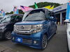 「買い取り車リユース」