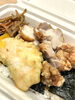 新登場のっとり弁当！「から揚げういちさん新作登場！」